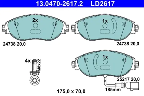Комплект гальмівних колодок з 4 шт. дисків ATE 13.0470-2617.2