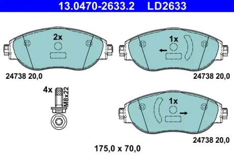 Тормозные колодки Ceramic ATE 13.0470-2633.2
