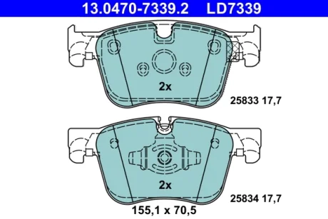 Керамічні гальмівні колодки передн, DS DS 7 CITROEN BERLINGO, C4 GRAND PICASSO II, C4 PICASSO II, C4 SPACETOURER, C5 AIRCROSS, GRAND C4 SPACETOURER OPEL COMBO 1.2-Electric 02.13- ATE 13047073392