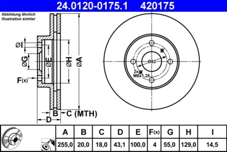 Тормозной диск ATE 24012001751