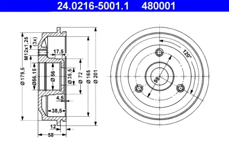 Тормозной барабан ATE 24021650011