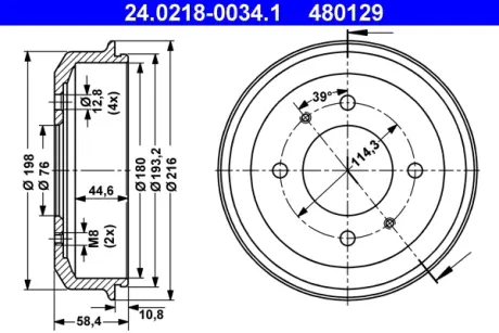 Тормозной барабан ATE 24021800341