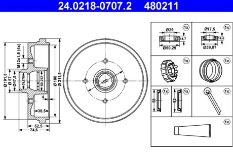 Тормозной барабан ATE 24021807072