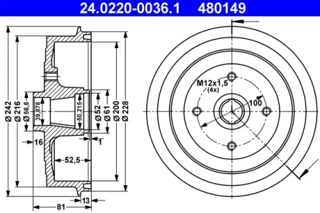Тормозной барабан ATE 24022000361