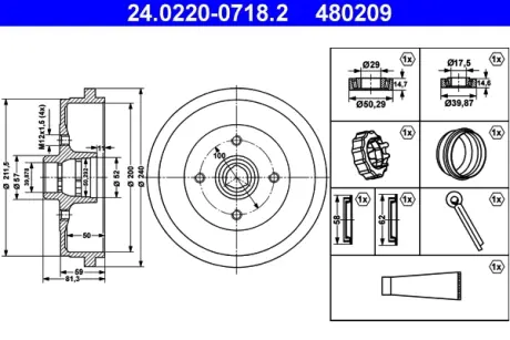 Тормозной барабан ATE 24022007182