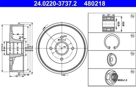 Тормозной барабан ATE 24022037372
