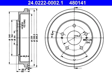 Тормозной барабан ATE 24022200021
