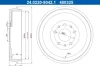 Гальмівний барабан задн FIAT 500L, DOBLO, DOBLO CARGO, TIPO OPEL COMBO, COMBO TOUR 0.9-2.0D 01.10- ATE 24022280421 (фото 1)
