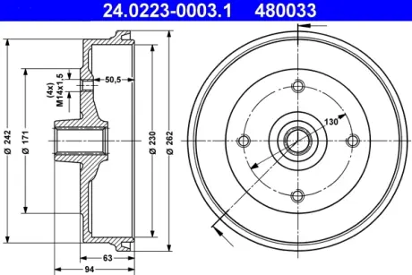 Тормозной барабан ATE 24022300031