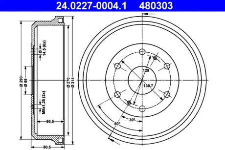 Тормозной барабан ATE 24022700041