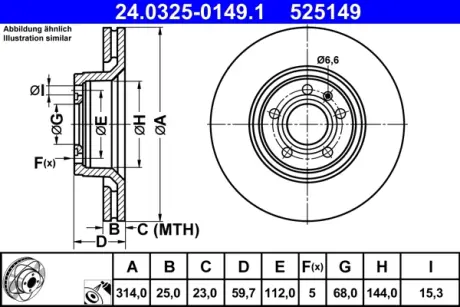 Диск гальмівний Power Disc ATE 24032501491