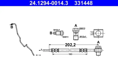 Шланг гальмівний ATE 24129400143