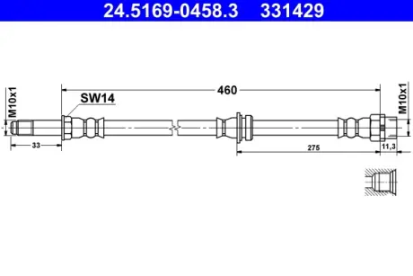 Шланг гальмівний BMW 316 01-05 /L+P/ ATE 24516904583