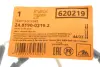 Датчик зносу гальмівних колодок (передніх) BMW 5 (E39) 95-04 (L=764mm) ATE 24819002192 (фото 2)