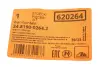 Датчик зносу гальмівних колодок (передніх) BMW 1 (E81/E82/E87/E88)/3 (E90/E91) 04-13 (630mm) ATE 24819002642 (фото 2)