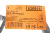 Датчик зносу гальмівних колодок (передніх) Audi A6/A7 09- (L=325mm) ATE 24819009932 (фото 2)