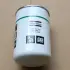 Fuel filter, Spin-On. Фильтр топливный, накручиваемый ATLAS COPCO 1604109400 (фото 1)