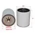 Fuel filter water separator. Фильтр топливный сепаратор элемент ATLAS COPCO 1604754300 (фото 1)