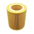 Air filter. Фильтр воздушный. Фільтр повітряний ATLAS COPCO 1613872000 (фото 1)