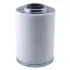 Air oil filter separator. Фильтр воздушно-масляный сепаратор ATLAS COPCO 2911006800 (фото 1)
