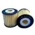 Air filter. Фильтр воздушный ATMOS 627963092920 (фото 1)