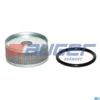 Fuel filter, cartridge. Фильтр топливный, вставка AUGER 73334