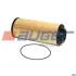Oil filter, cartridge. Фильтр масляный, вставка AUGER 76640 (фото 1)