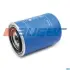 Fuel filter, Spin-On. Фильтр топливный, накручиваемый AUGER 76790 (фото 1)