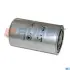 Fuel filter, water separator, Spin-On. Фильтр топливный, сепаратор, накручиваемый AUGER 76798 (фото 1)