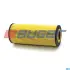 Oil filter, cartridge. Фильтр масляный, вставка AUGER 76806 (фото 1)