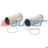 Fuel filter, cartridge set. Фильтр топливный, вставка, набор AUGER 77857 (фото 1)