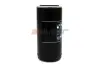Oil filter, Spin-On. Фильтр масляный, накручиваемый AUGER 86902 (фото 1)