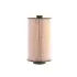 Fuel filter, cartridge. Фильтр топливный, вставка AUGER 98394 (фото 1)