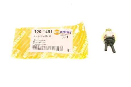 Датчик контроля оборотов двигателя AUTOTECHTEILE 100 1451