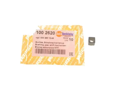 Втулка механизма КПП AUTOTECHTEILE 100 2620