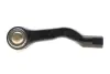 Наконечник тяги рулевой (L) MB Vito (W639) 03- AUTOTECHTEILE 1004647 (фото 4)