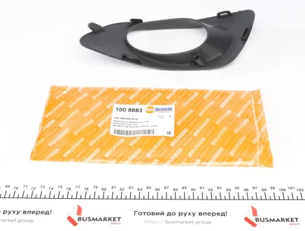 Кришка фари протитуманної MB Sprinter 906 06- (L) AUTOTECHTEILE 100 8883
