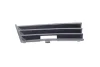 Захист петлі буксирувальної MB E-class (W210) 95-03 AUTOTECHTEILE 120 8892 (фото 6)