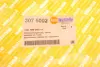 Бризьковики передні, комплект AUTOTECHTEILE 307 5002 (фото 13)