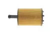 Фільтр масляний VW T5Caddy III 03- AUTOTECHTEILE 3115007 (фото 4)