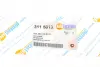 Щуп рівня оливи VW Caddy III 1.6 i 04-/Touran 1.6 i 03-10 AUTOTECHTEILE 311 5013 (фото 6)