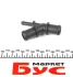 Фланець системи охолодження VW T5 1.9-2.5 TDI 03-09 AUTOTECHTEILE 312 1020 (фото 4)