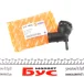 Фланець системи охолодження VW Caddy III 1.6TDI/2.0TDI 10-15 AUTOTECHTEILE 312 1024 (фото 1)
