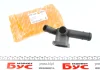Фланець системи охолодження VW T5 2.0i 03- AUTOTECHTEILE 3121027 (фото 1)