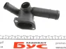 Фланець системи охолодження VW T5 2.0i 03- AUTOTECHTEILE 3121027 (фото 2)