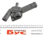 Фланець системи охолодження VW T5 2.0i 03- AUTOTECHTEILE 3121027 (фото 5)