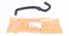 Патрубок системи охолодження VW LT 2.5TDI 96-06 AUTOTECHTEILE 3121052 (фото 1)