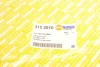 Шланг водяний AUTOTECHTEILE 3122010 (фото 6)