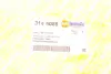 Патрубок інтеркулера (нижній) (R) VW T5 2.0TDI 09- (1450.85) AUTOTECHTEILE 314 5085 (фото 7)