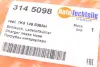 Патрубок інтеркулера VW Caddy 1.6/2.0 TDI 10- AUTOTECHTEILE 314 5098 (фото 5)